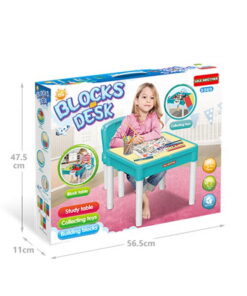 Blocks Desk 13 8560C