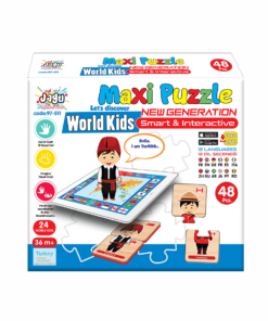 ماكسي بزل طفل العالم