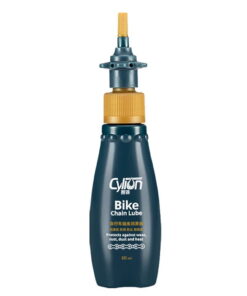 Alternative view of CYLION-زيت تشحيم سلسلة الدراجات ، 60 مللي ، مع قطعة قماش للتنظيف