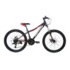 TOTEM 1100 24 Inches Alloy Mountain Bicycle With SHIMANO 21 Speed Shifter 20 totem 1100 24 black 1