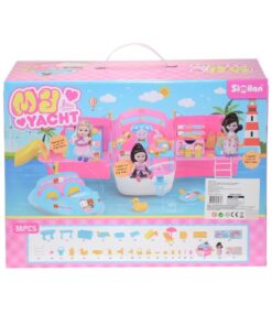 Alternative view of My Yacht Play Set