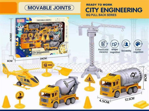 City Engineering Set BQ600 53