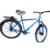Focus X Single Speed size 26 model 249 with Back Carrier