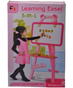 ٪اسم الملف٪