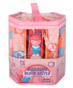 Toy Building Blocks Castle – 47 Pcs