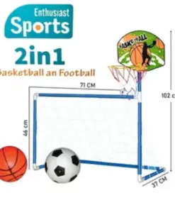 Alternative view of 2 in 1 basketball and football 23pcs