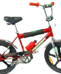 دراجة بي إم إكس كوماندو 20 انش مع إطارات بلاستيكية