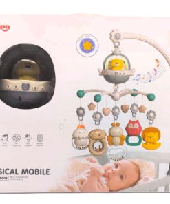 Bibi-Inn Bluetooth Musical Crib Mobile: Star Projection & Remote Control Nursery Set