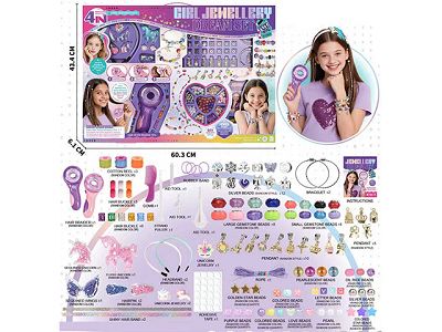 4-in-1 Girl Jewellery Dream Set & Hair Braiding Studio (290 Pieces) 2 4-in-1 Girl Jewellery Dream Set & Hair Braiding Studio (290 Pieces) - Image 2