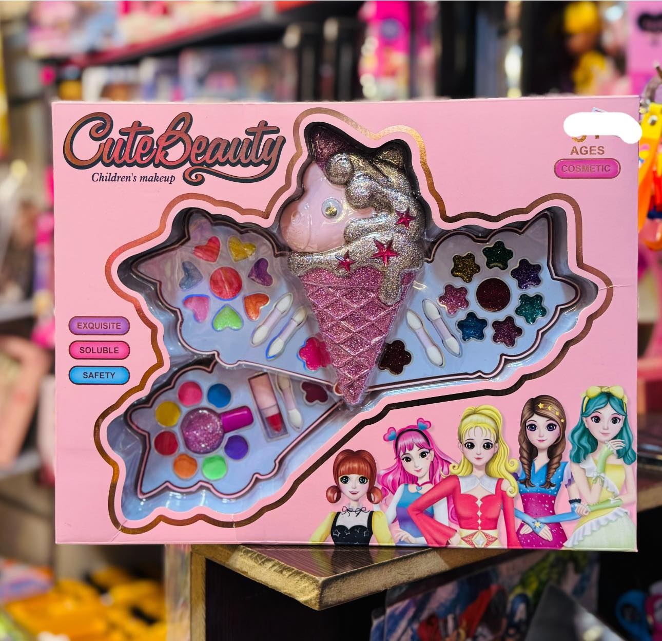 Cute Beauty - Ice Cream 4-Layer Surprise Makeup & Cosmetic Set - الصورة 2