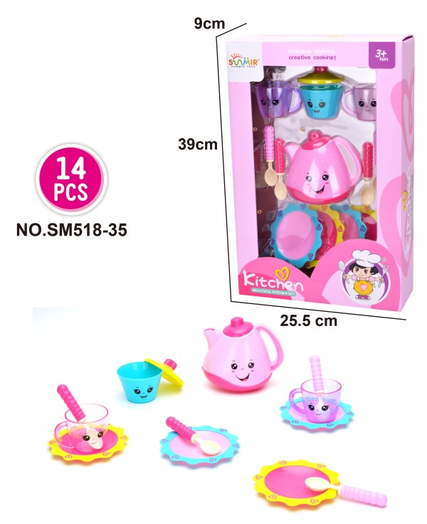 Sunmir Beautiful Kitchen Tea Set - Smiling Face 13 Pcs Afternoon Tea Kit 2 Sunmir Beautiful Kitchen Tea Set - Smiling Face 13 Pcs Afternoon Tea Kit - Image 2