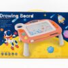 Galaxy Painter: 2-in-1 Magnetic Drawing Board & Activity Table (Copy) 9 WhatsApp Image 2026 04 07 at 7.51.58 PM