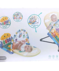 Alternative view of Bibi-Inn 2-in-1 Baby Play Mat Gym & Adjustable Cradle Bouncer