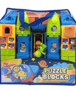 Cheng You Toys 81-Piece Planet Puzzle Blocks – Space Bear Rocket Base Tote