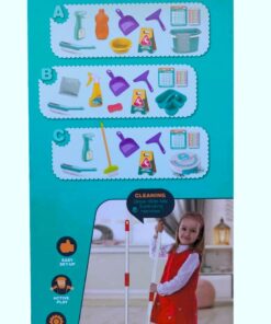 Alternative view of "My Home Cleaning" Deluxe Keeping Tidy Set with Sweeping Robot & Caddy