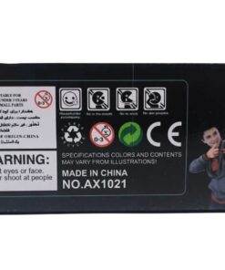 Alternative view of Shooting Storm Bow Archery Action Set with Target