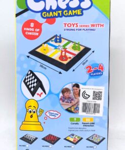 WhatsApp Image 2026 04 25 at 5.45.44 PM