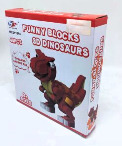 Alternative view of "Funny Blocks" 3D Tyrannosaurus Rex Building Set (48 Pcs)