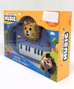Alternative view of "Melodious Music" Animal Electronic Organ Toy (Lion)