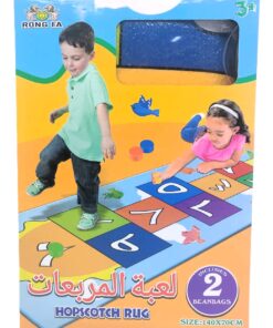 Active Learning Hopscotch Rug Game – Large 140x70cm Indoor/Outdoor Woven Play Mat with 2 Soft Sensory Beanbags & Traditional Number Grid