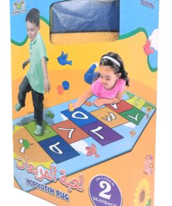 Alternative view of Active Learning Hopscotch Rug Game – Large 140x70cm Indoor/Outdoor Woven Play Mat with 2 Soft Sensory Beanbags & Traditional Number Grid