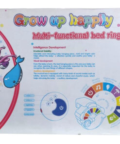 Alternative view of Huanger Multi-Functional Bed Ring Musical Mobile – Smart Infant Crib Merry-Go-Round with Electronic Nursery Songs, LED Lights & Timer