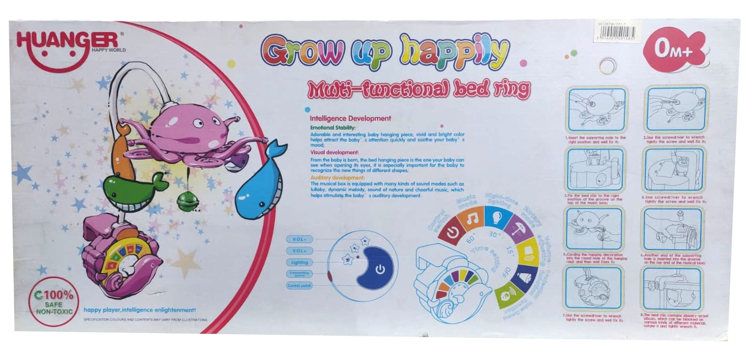 Huanger Multi-Functional Bed Ring Musical Mobile – Smart Infant Crib Merry-Go-Round with Electronic Nursery Songs, LED Lights & Timer 2 Huanger Multi-Functional Bed Ring Musical Mobile – Smart Infant Crib Merry-Go-Round with Electronic Nursery Songs, LED Lights & Timer - Image 2