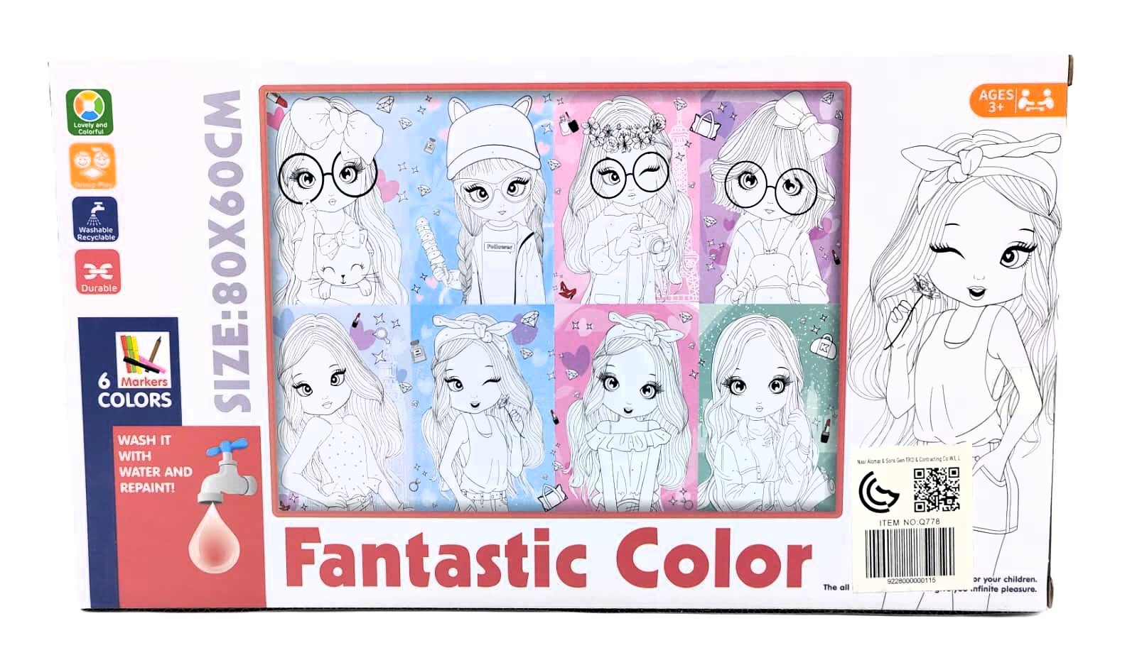 Fantastic Color Washable Magic Doodle Mat – Large 80x60cm Reusable Coloring Fabric Blanket with Fashion Girl Designs & 6 Vibrant Water-Based Recyclable Markers - الصورة 2