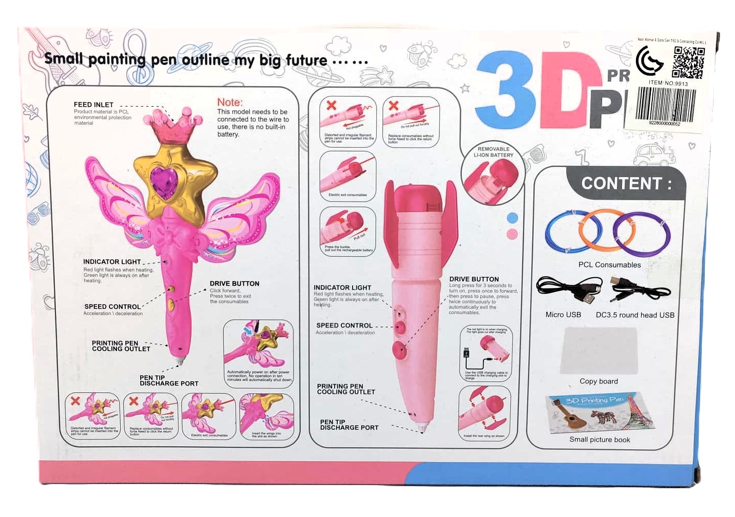 Ultra-Low Temperature 3D Printing Pen Studio – Safe PCL Filament Creative Engineering Set with Copy Board & Picture Book Project Guide 4 Ultra-Low Temperature 3D Printing Pen Studio – Safe PCL Filament Creative Engineering Set with Copy Board & Picture Book Project Guide - Image 4