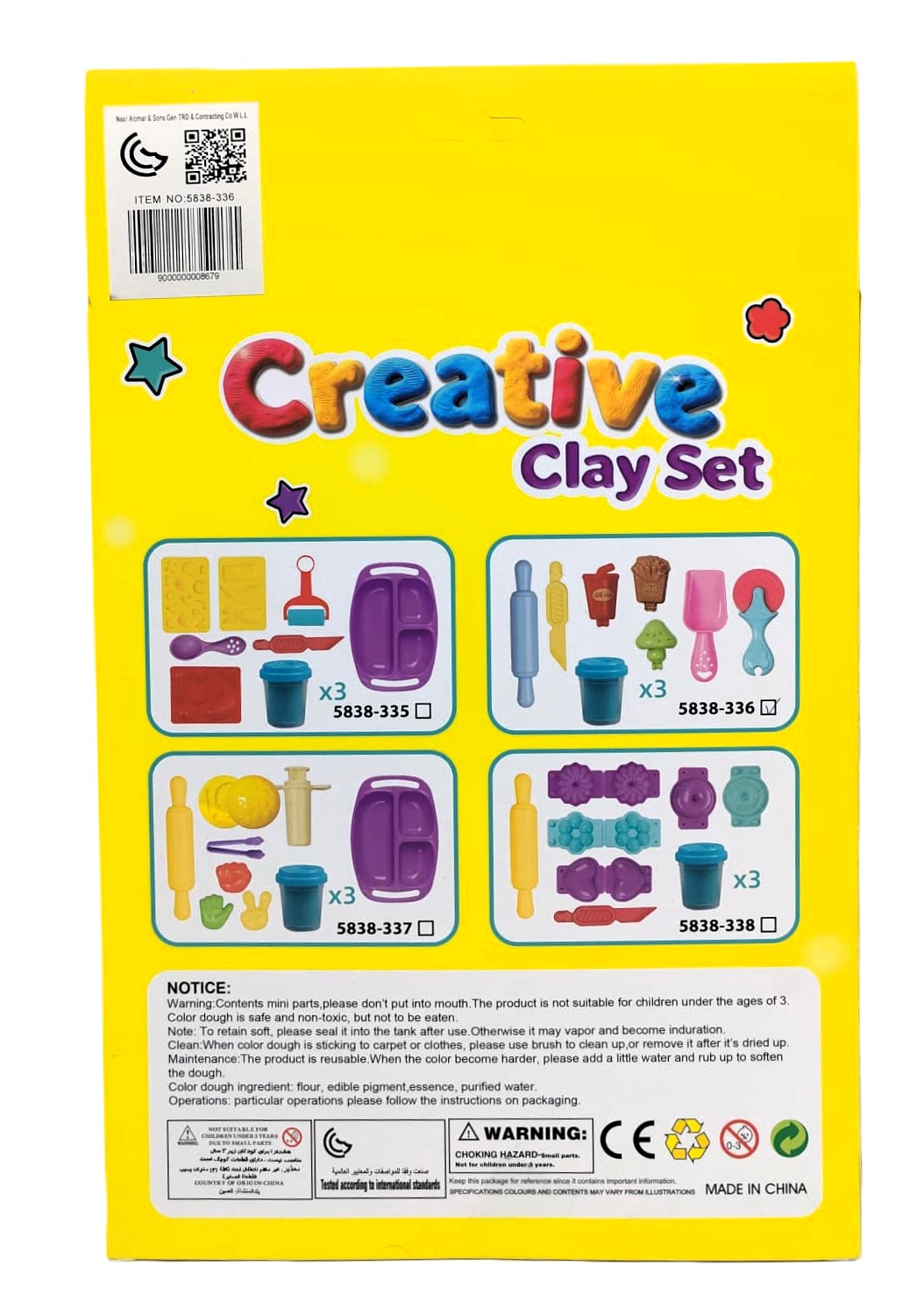 Jia Pei Le Fast Food Creative Clay Set – 3-Color Premium Modeling Dough Kit with Pizza Cutter Wheel, French Fry Stamps, Soda Cup Molds & Roller 2 Jia Pei Le Fast Food Creative Clay Set – 3-Color Premium Modeling Dough Kit with Pizza Cutter Wheel, French Fry Stamps, Soda Cup Molds & Roller - Image 2