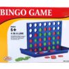 IMG 20260509 WA0637