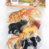Animal World Safari & Desert Megapack – Realistic Vinyl Wild Animal Figures with Lion, Bengal Tiger, Giraffe, Hyena & Camel 8 IMG 20260509 WA0719
