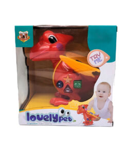 Musical Pull Along Dinosaur Toy 05 k 16