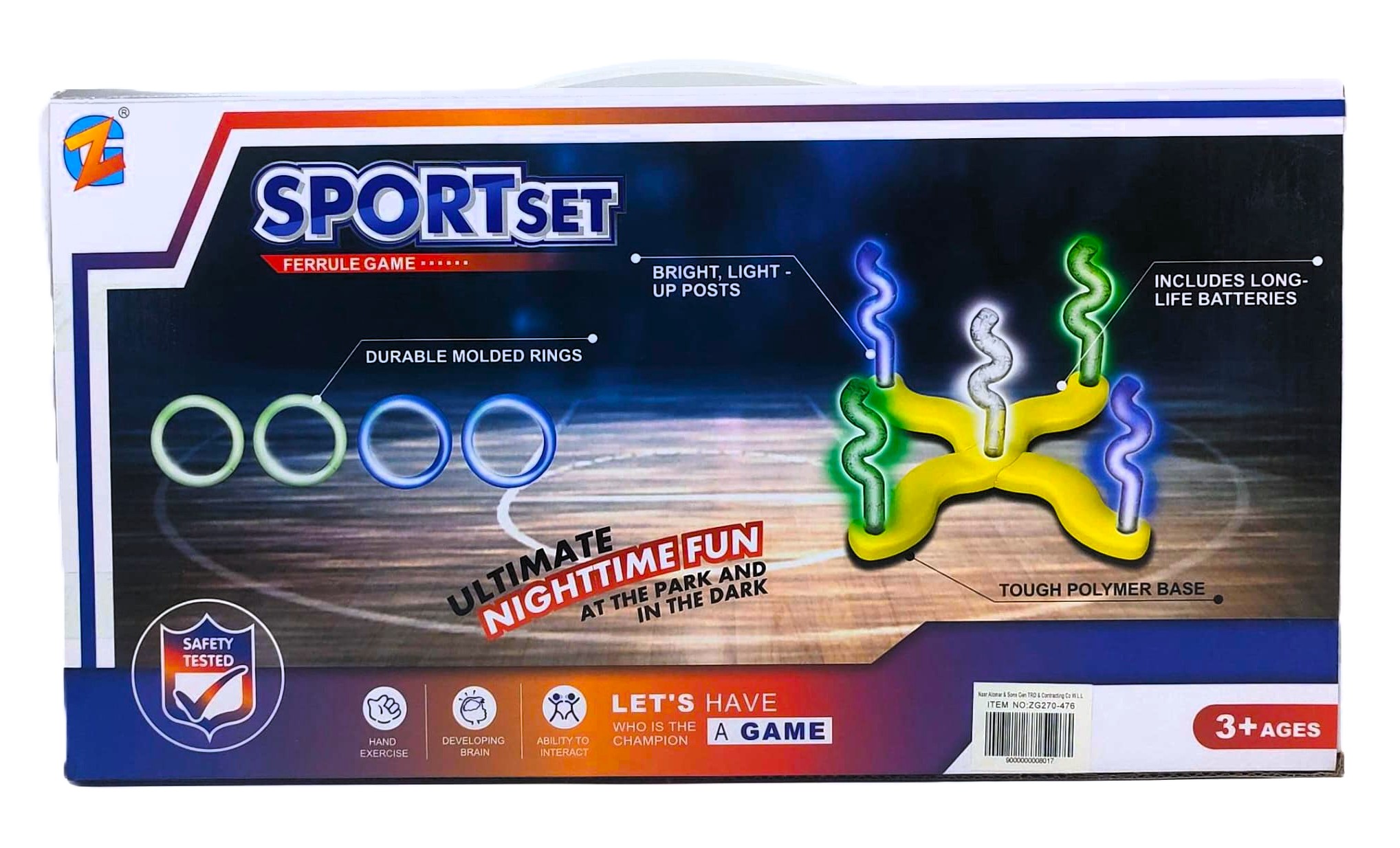 Ultimate Nighttime LED Ring Toss Game – Light-Up Ferrule Sport Set with Glowing Rings & Posts 4 Ultimate Nighttime LED Ring Toss Game – Light-Up Ferrule Sport Set with Glowing Rings & Posts - Image 4
