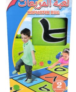 Rong Fa Giant Hopscotch Rug – Classic Indoor & Outdoor Play Mat with Arabic Numerals & 2 Beanbags (150x100cm)