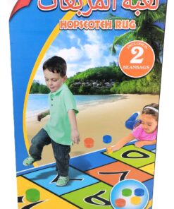 Alternative view of Rong Fa Giant Hopscotch Rug – Classic Indoor & Outdoor Play Mat with Arabic Numerals & 2 Beanbags (150x100cm)