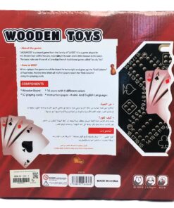 Alternative view of Premium Wooden Jackaroo Board Game Set – Classic 4-Player Strategy Card & Board Game