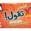 ٪اسم الملف٪