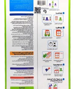 ٪اسم الملف٪