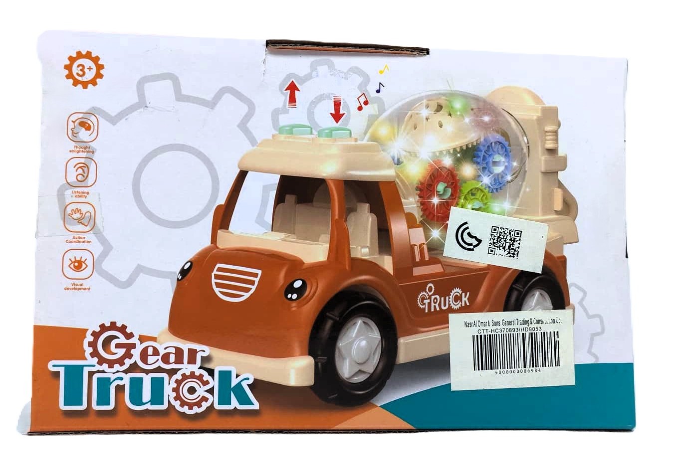 Interactive Transparent Gear Truck – Musical Light-Up Cement Mixer with Spinning Gears - الصورة 2