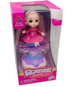 Alternative view of Rotate Petal Girl – Universal Wheel Spinning Doll (No. 5788)