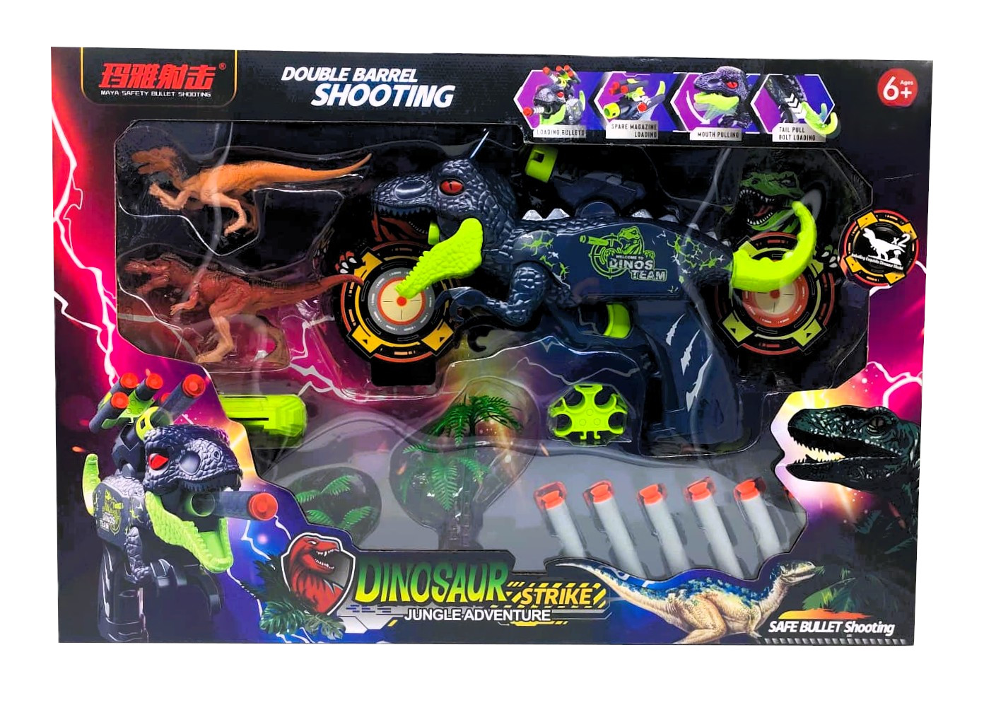 Dinosaur Strike Jungle Adventure Double Barrel Blaster – Interactive Raptor Dart Gun with Targets and Mini Dinosaurs Set