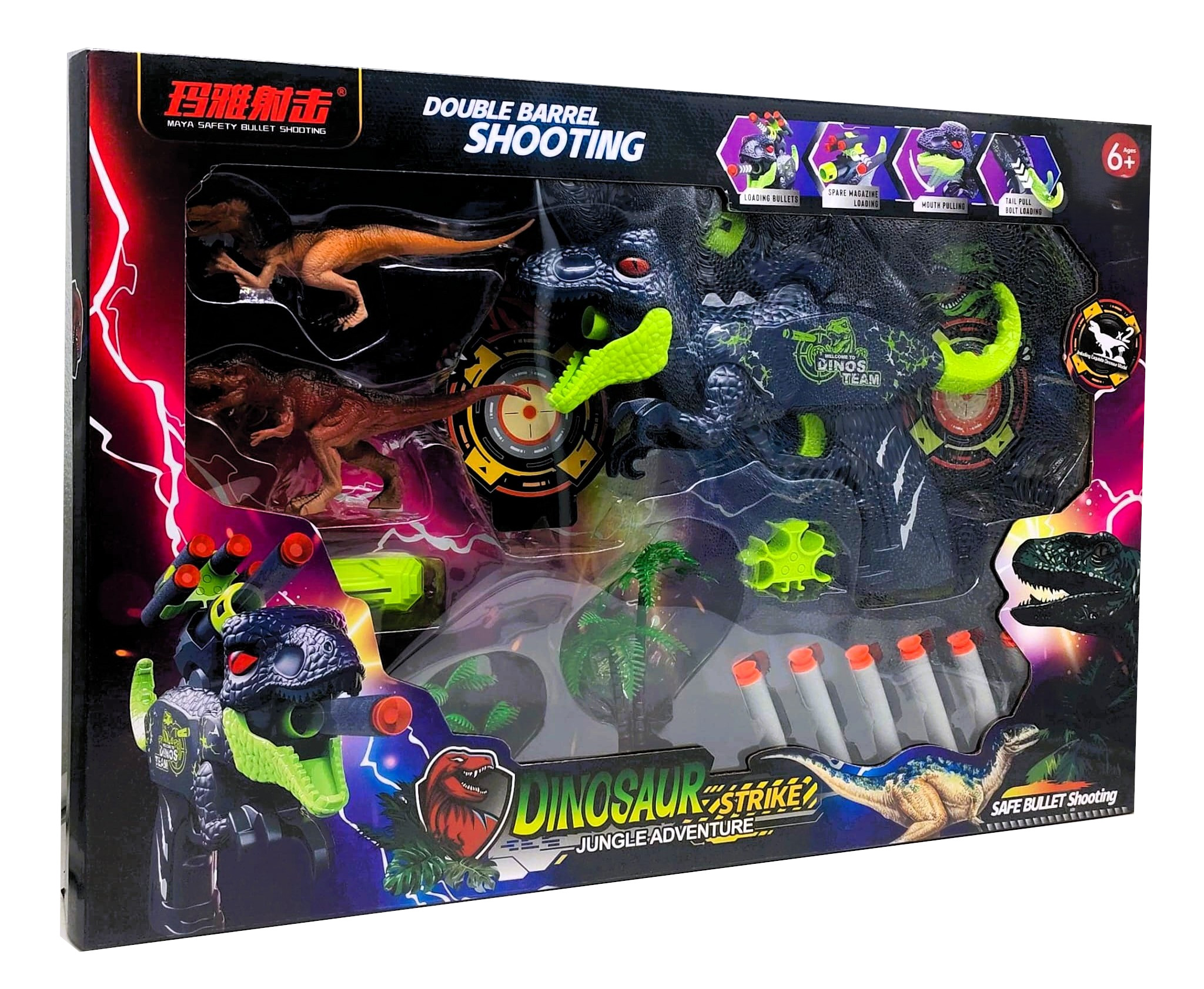Dinosaur Strike Jungle Adventure Double Barrel Blaster – Interactive Raptor Dart Gun with Targets and Mini Dinosaurs Set - الصورة 2