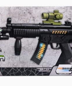 Super Weapon Emulational Tactical Rifle – Battery-Operated Toy Gun with Lights, Sounds & Vibration Action