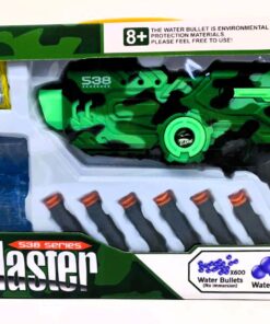 Air Blaster 538 Series Camo Edition – 2-in-1 Dual Ammo Water Bead & Foam Dart Gun (15m Range)