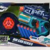 Shot Gamer Air Gun Series Rapid Fire Blaster – Tactical Soft Dart Pistol with Enclosed Standalone Target & 6 Foam Bullets 9 WhatsApp Image 2026 05 03 at 5.58.24 PM