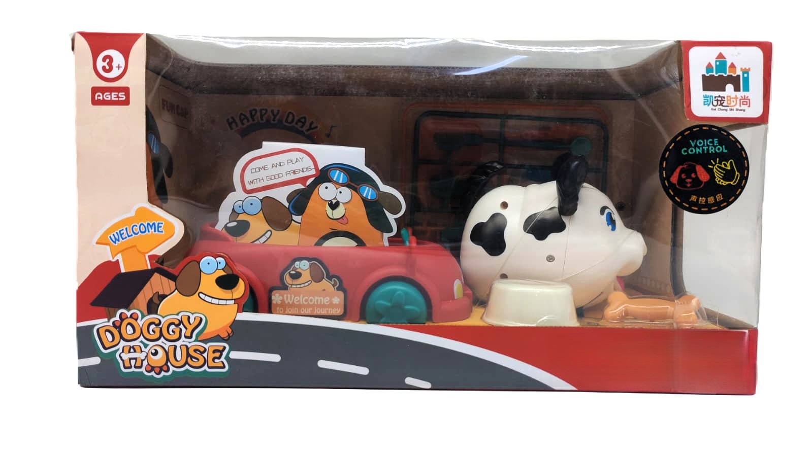 Doggy House Sound-Activated Fun Doggy Car – Voice-Control Electronic Puppy with Convertible Holiday Cruiser, Bowl & Bone Set 1 Doggy House Sound-Activated Fun Doggy Car – Voice-Control Electronic Puppy with Convertible Holiday Cruiser, Bowl & Bone Set