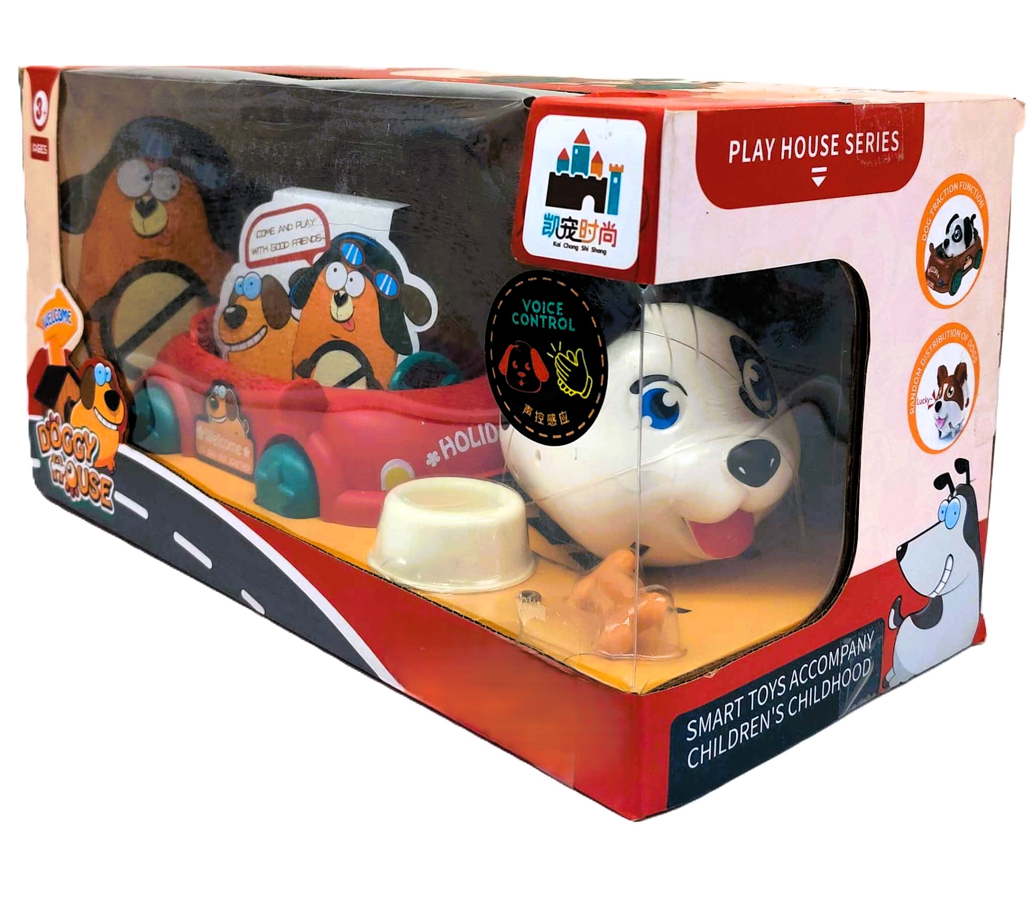Doggy House Sound-Activated Fun Doggy Car – Voice-Control Electronic Puppy with Convertible Holiday Cruiser, Bowl & Bone Set 4 Doggy House Sound-Activated Fun Doggy Car – Voice-Control Electronic Puppy with Convertible Holiday Cruiser, Bowl & Bone Set - Image 4