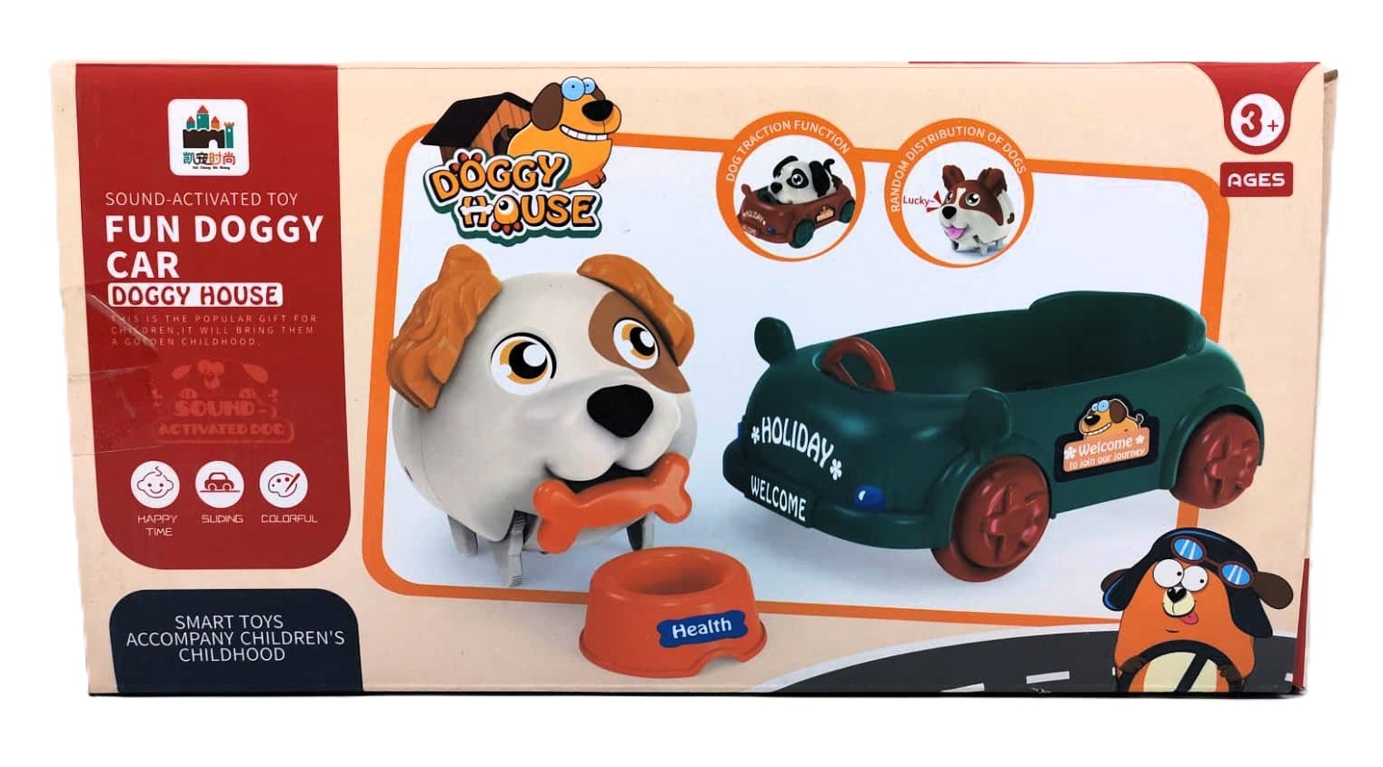 Doggy House Sound-Activated Fun Doggy Car – Voice-Control Electronic Puppy with Convertible Holiday Cruiser, Bowl & Bone Set 2 Doggy House Sound-Activated Fun Doggy Car – Voice-Control Electronic Puppy with Convertible Holiday Cruiser, Bowl & Bone Set - Image 2