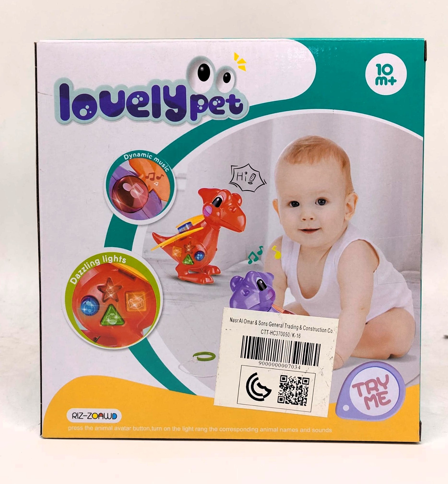 Lovely Pet Interactive Toddler Pterodactyl – Musical Pull-Along Dinosaur Toy with Shape Buttons, Lights & Animal Sounds 4 Lovely Pet Interactive Toddler Pterodactyl – Musical Pull-Along Dinosaur Toy with Shape Buttons, Lights & Animal Sounds - Image 4